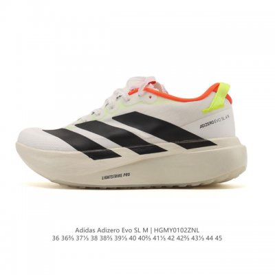 Company-grade Adidas Adizero Evo Sl running shoes, comfortable, slip-resistant,
