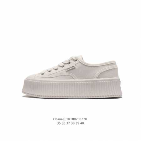 Chanel 2023 TPU 35-40 TRTB0703ZNL - Click Image to Close