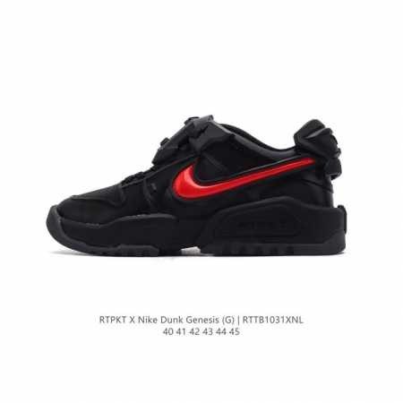 RTFKT Studios x Nike Dunk Genesis Ghost 3D Air DDD 40-45 DDD RTTB1031XNL DDD - Click Image to Close