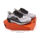 Corporate-Level Disruptive Upgrade Nike Pegasus New Shoes Are Soft To The Touch