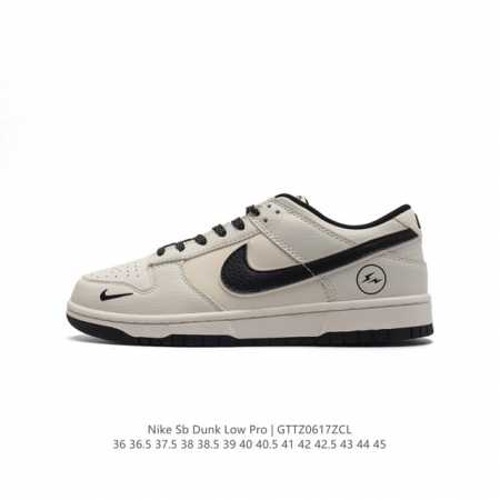 Nike Sb Dunk Low Pro Dunk Dunk 80 Xd6188-015 36 36.5 37.5 38 38.5 39 40 40.5 41 - Click Image to Close