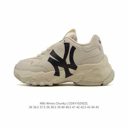 Company-grade MLB Bigball Chunky New York Yankees platform sneakers, unisex retr - Click Image to Close