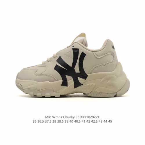 Company-grade MLB Bigball Chunky New York Yankees platform sneakers, unisex retr