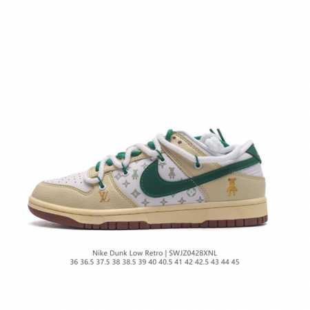 Lv X Nike Dunk Lowmade By Ideas ingSj206836 36.5 37.5 38 38.5 39 - Click Image to Close