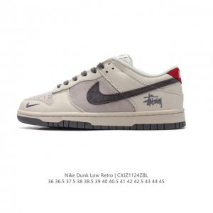 Nike Dunk Low Retro 80 Nike Dunk 1985 Dunk Xb3802 36 36.5 37.5 38 38.5 39 40 40.5 41 42 42.5 43 44 45 Cxjz1124Zbl