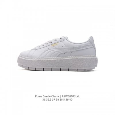 Puma Basket Classic Puma Basket puma Suede ,1971 , suede , , 36-40 Aswb0103Lkl