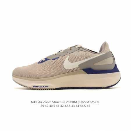 Special Offer: Company Grade Nike Air Zoom Structure 25 Lightweight Running Shoe - Click Image to Close