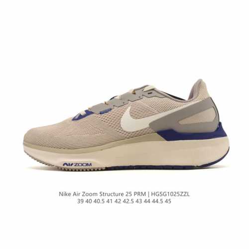 Special Offer: Company Grade Nike Air Zoom Structure 25 Lightweight Running Shoe