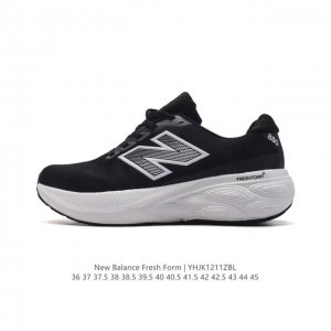 [New Balance] Fresh Form fresh Foam hyposkin Tpu Mmorcw4 36-45 Yhjk1211Zbl