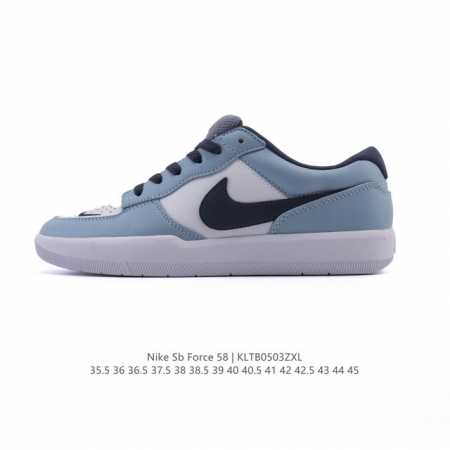 Nike Sb Force 58 Dv5477-003 : 35.5-45 Kltb0503 - Click Image to Close
