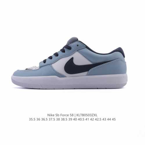 Nike Sb Force 58 Dv5477-003 : 35.5-45 Kltb0503