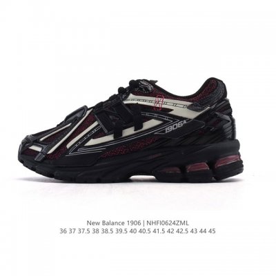 New Balance M1906 series retro sneakers, a treasured dad shoe. As one of the mos