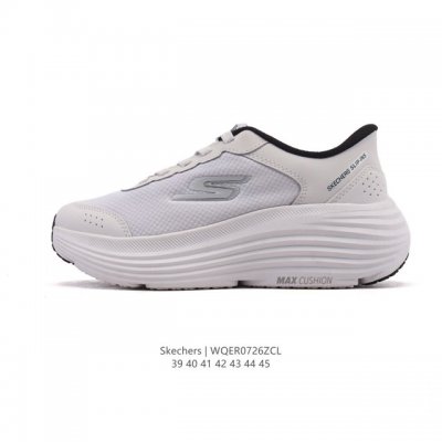 New Skechers men's sports running shoes, dad shoes Stamina fabric mesh, breathab