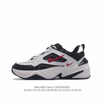 Nike M2K Tekno Monarch Monarch Monarch Iv Ao310836-45Ikmt0429Z - Click Image to Close