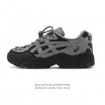 New Product: Company Grade Asics Gel-pickax Hiking and Outdoor Sports Impact-Res