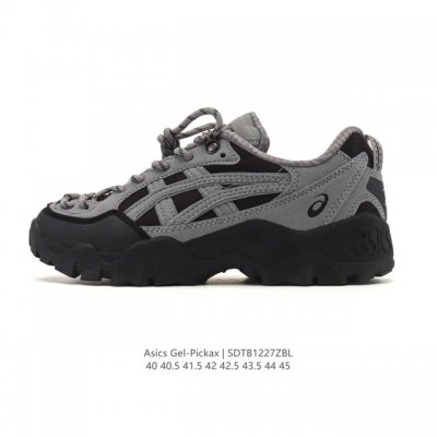 New Product: Company Grade Asics Gel-pickax Hiking and Outdoor Sports Impact-Res
