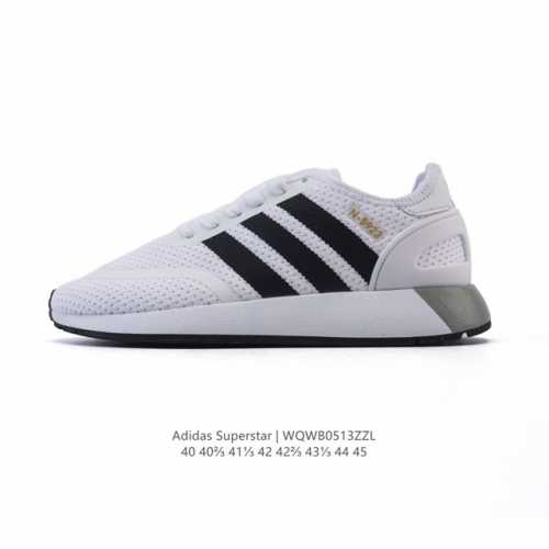 Adidas N-5923Iniki ,70,Tpu,Logo Tpu Logo Bd7805 Size 40-45 : Wqwb0513Zzl