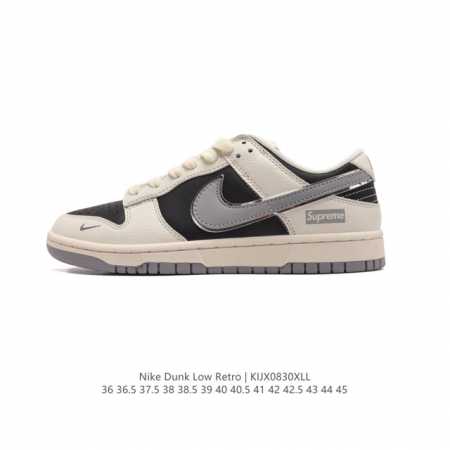 nike Dunk Low Retro Diy :Xx9916 016 :36 36.5 37.5 38 38.5 39 40 40.5 41 42 42.5 - Click Image to Close