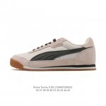 Puma Turin Ii Og unisex athletic running shoes, inspired by football, with "Turi
