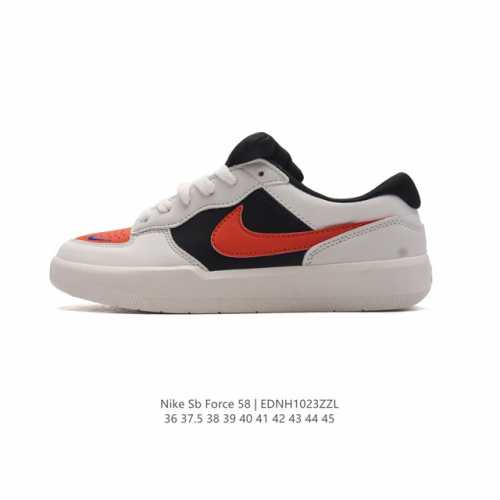 Nike SB Force 58 DDD DDD DV5476-004 DDD 36 37.5 38 39 40 41 42 43 44 45 DDD EDN