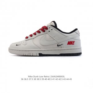 Nike Dunk Low Retro 2025 80 Nike Dunk 1985 Dunk Cy5979 36 45 Saxl0406