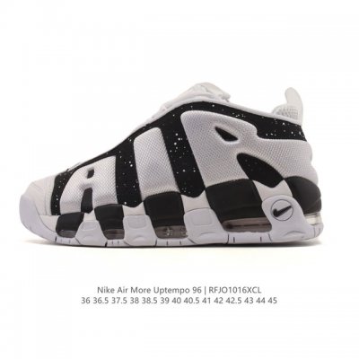 Company Grade Nike Air More Uptempo '96 Pippen Full-Length Air Cushion Men's and