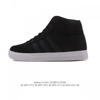 Adidas Vs Set Men's High-Top Anti-Skateboard Shoes, Casual Basketball Shoes wit