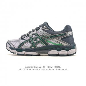 New Product: ASICS Men's and Women's Running Shoes Gel-Cumulus 16 (SSCB Summer N
