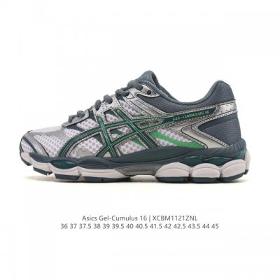 New Product: ASICS Men's and Women's Running Shoes Gel-Cumulus 16 (SSCB Summer N