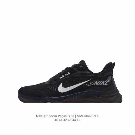 Nike Air Zoom Pegasus 38 38 nike Zoom Pegasus 38 # zoom+ react 38 zoom+ react Dd - Click Image to Close