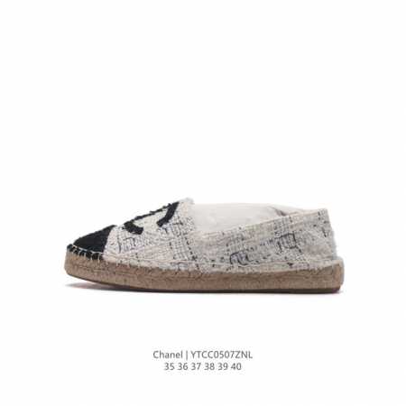Chanel Chanel c Chanel chanel coco c logo look 35-40Ytcc0507Znl - Click Image to Close