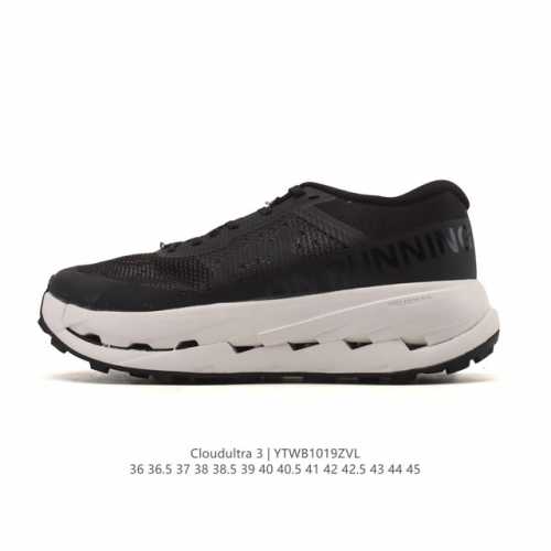 New Product: On Cloudultra 3 Lightweight Breathable Trail Running Shoes for Men