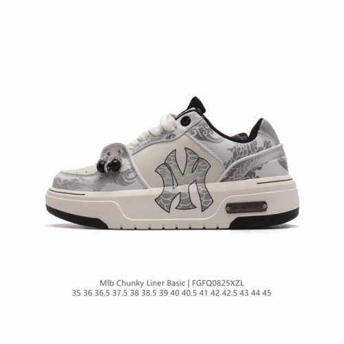 Mlb Chunky Liner Basic Mlb Chunky Liner , , , , style, , 3Asxclh3N Gp014 35-45