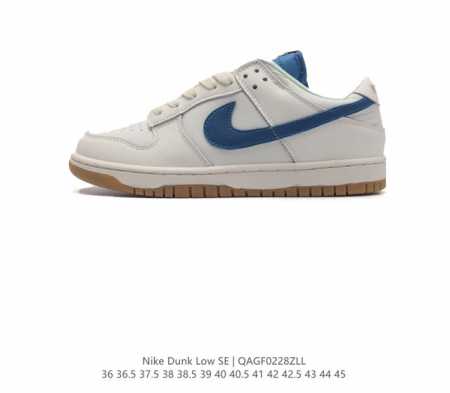 Nike Dunk Low Retro 80 Nike Dunk 1985 Dunk ddd Dd1503-121 Ddd 36 36.5 37.5 38 3 - Click Image to Close