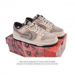 Company-grade Nike Otomo Katsuhiro x Nk SB Dunk Low Steamboy Ost. Featuring the