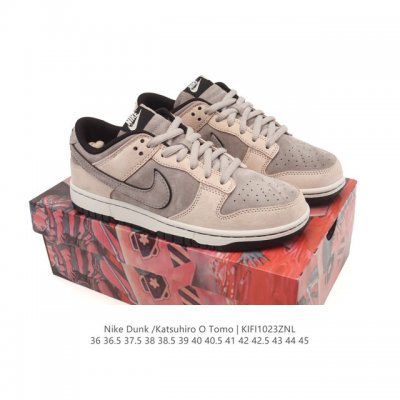 Company-grade Nike Otomo Katsuhiro x Nk SB Dunk Low Steamboy Ost. Featuring the