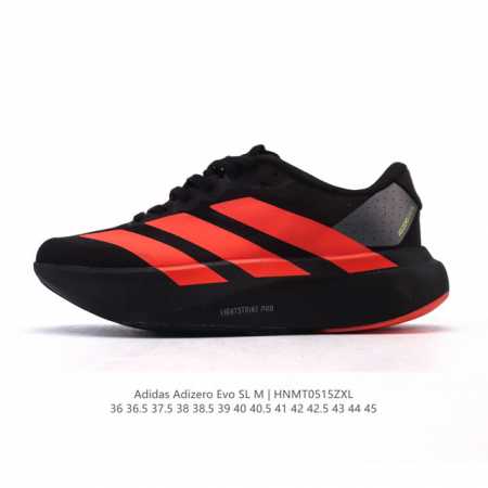 Corporate-Level Adidas Adidas Adizero Evo Sl Sports Comfortable, Non-Slip And We - Click Image to Close