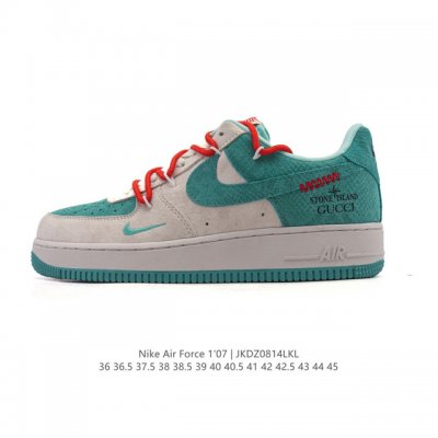 Special Offer: Nike Air Force 1 '07 Low, Air Force One, deconstructed, double-la