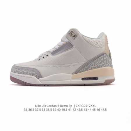 Corporate Nike Jordan Aj3 Nike Air Jordan 3 Retro Se Jordan 3 Replica Basketball - Click Image to Close
