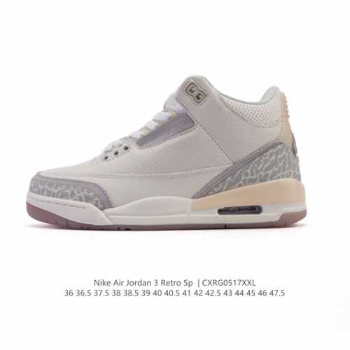 Corporate Nike Jordan Aj3 Nike Air Jordan 3 Retro Se Jordan 3 Replica Basketball