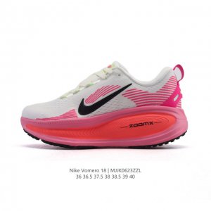Nike Vomero 18 Thick-soled Heightened Daddy Sports Running Shoes. The new Vomero