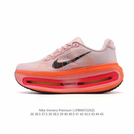 New Nike Vomero Premium, Nike's premium, all-purpose, cushioned running shoe. As - Click Image to Close