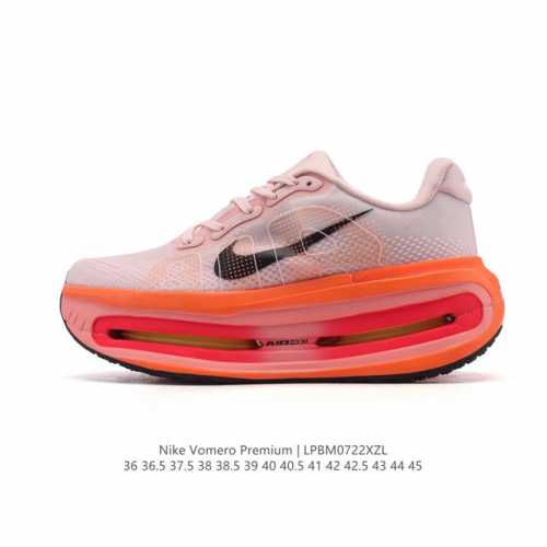 New Nike Vomero Premium, Nike's premium, all-purpose, cushioned running shoe. As