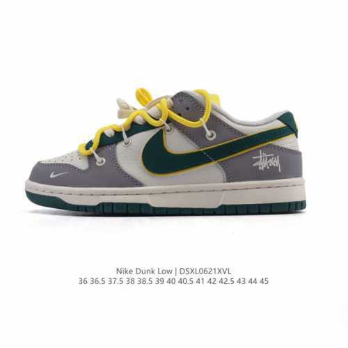 Corporate Nike Sb Dunk Low Pro Unisex Retro Sneakers Deconstructed Double Laces.