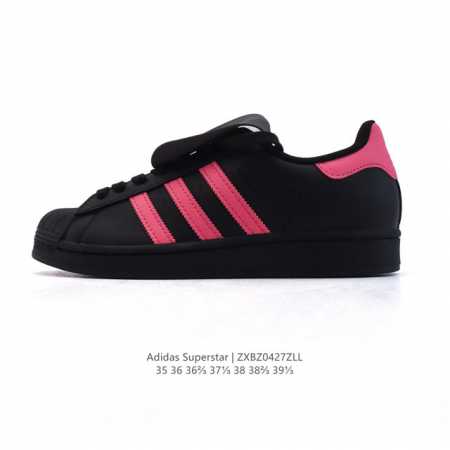Adidas Superstar 2025 1982 Adidas Superstar Eg4961 35-39 Zxbz0427Zll - Click Image to Close