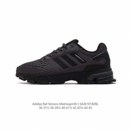 Adidas RAF SIMONS MATRIX SPIRITH , Adidas 50 , , DDD DDD BW0105 DDD 36-45 DDD S - Click Image to Close
