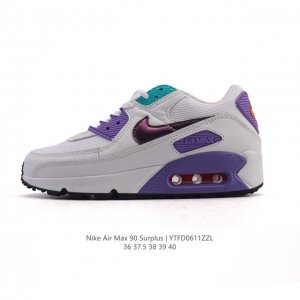 Nike Sb Force 58 Vulcanized cup sole traditional basketball style original last