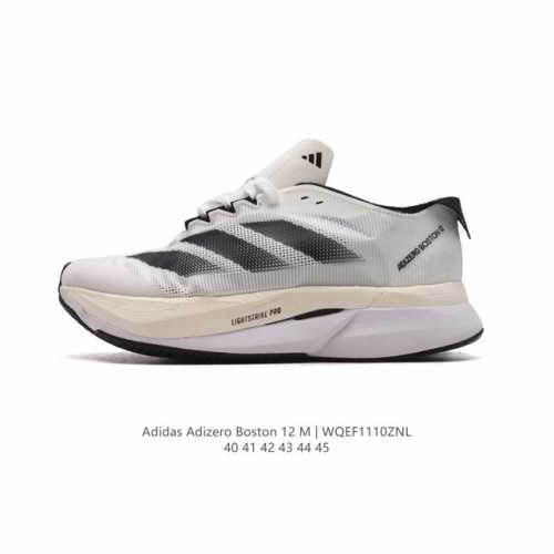 Adidas ADIZERO BOSTON 12 adidas Adizero Boston 12 Lightstrike Pro ENERGYROD ENE