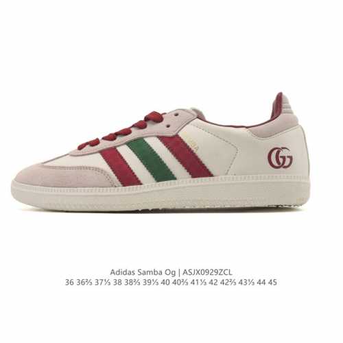 Adidas Originals Samba Og Shoes Classic sneakers, white sneakers, T-toe shoes fo