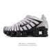 The Nike Shox TL men's and women's platform sneakers, a high-rise dad shoe, tak